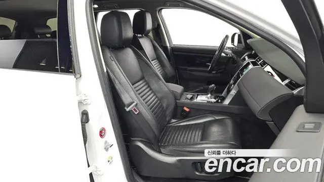 Land Rover Discovery Sport 2020 — ფოტო 7/33