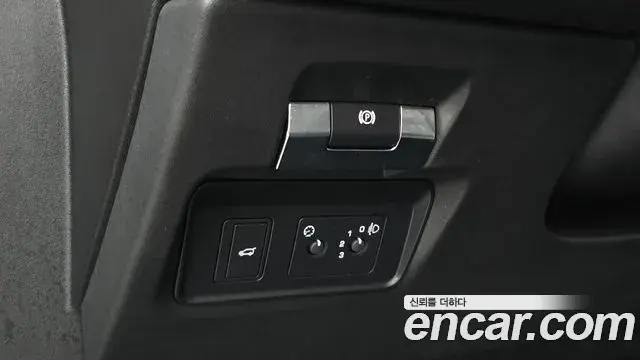 Land Rover Discovery Sport 2020 — ფოტო 21/33