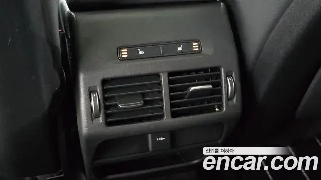 Land Rover Discovery Sport 2020 — ფოტო 4/33