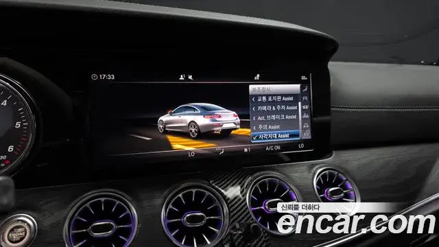 Mercedes-Benz E-Class 2019 — Фото 17/20