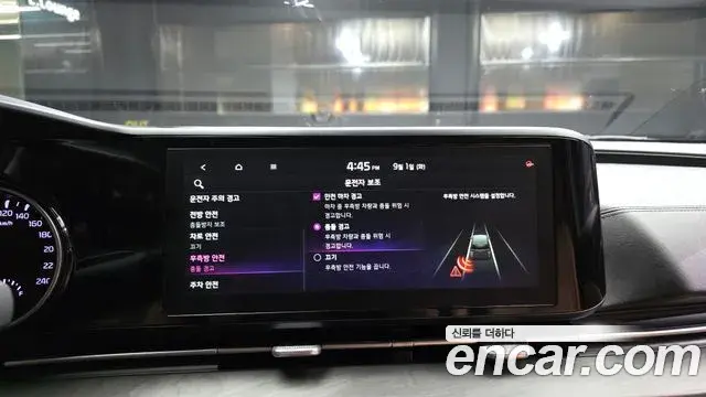 Kia Carnival 2021 — Photo 16/20