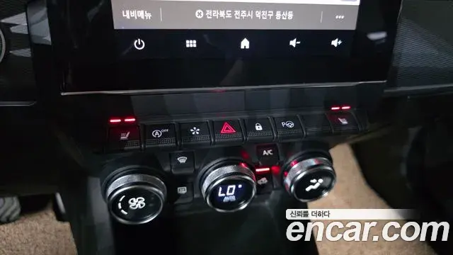 Renault Samsung XM3 2021 — Şəkil 16/32