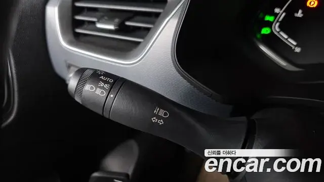 Renault Samsung XM3 2021 — Şəkil 26/32