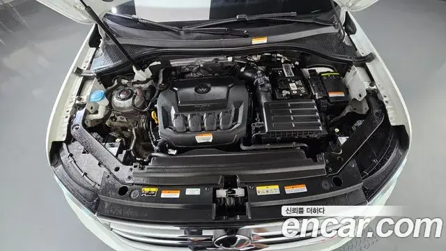 Volkswagen Tiguan Allspace 2022 — Photo 8/20