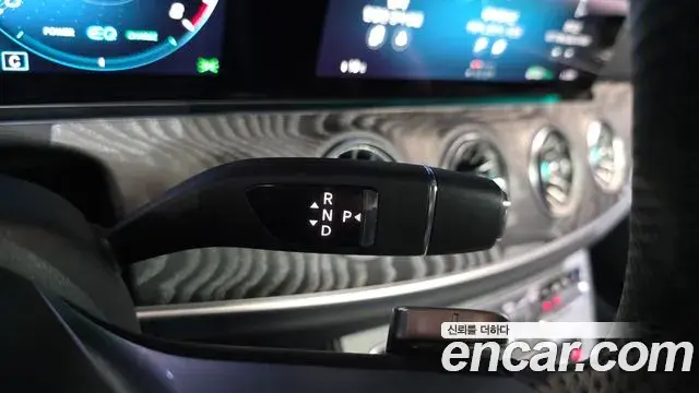 Mercedes-Benz CLS-Class 2023 — Photo 9/20