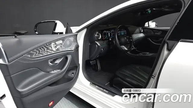 Mercedes-Benz CLS-Class 2023 — Photo 10/20