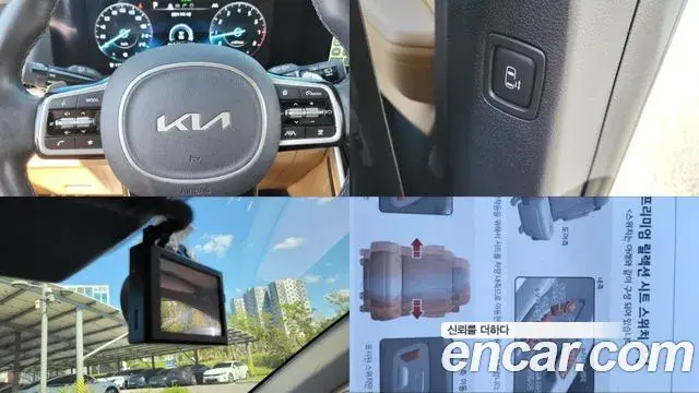 Kia Carnival 2023 — Photo 16/20