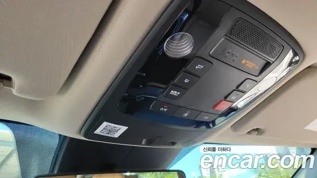 Kia Carnival 2023 — Photo 17/20