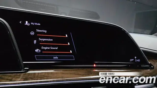 Cadillac Escalade 2022 — ფოტო 28/36