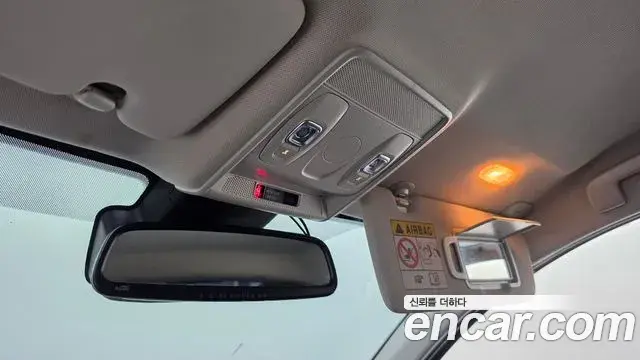 Renault Samsung XM3 2021 — Фото 15/20