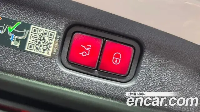 Mercedes-Benz E-Class 2024 — Photo 15/20
