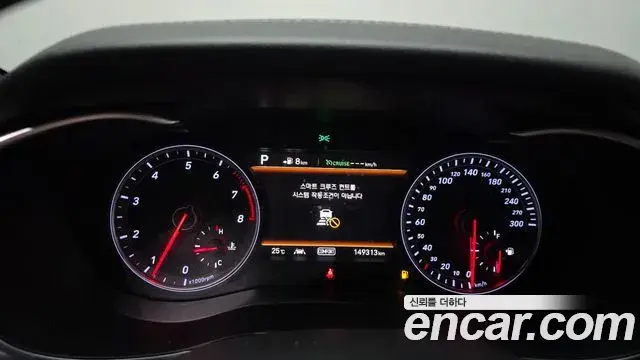 Genesis G70 2018 — Şəkil 18/34