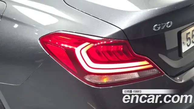 Genesis G70 2018 — Şəkil 30/34