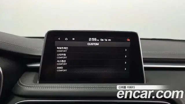 Genesis G70 2018 — Şəkil 6/34