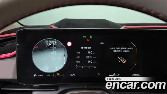Kia Carnival 2024 — Photo 7/20
