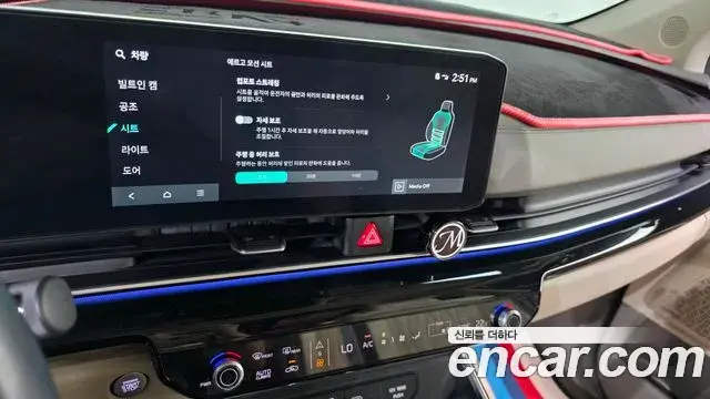 Kia Carnival 2024 — Photo 15/20