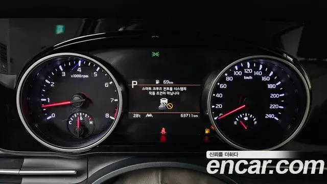 Kia Carnival 2022 — Photo 8/20