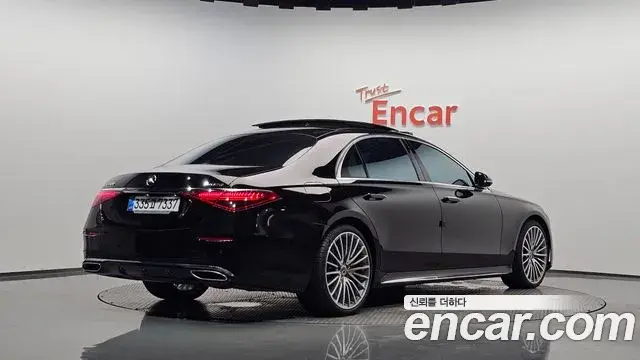 Mercedes-Benz S-Class 2024 — Şəkil 2/20