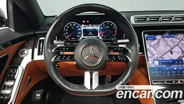Mercedes-Benz S-Class 2024 — Şəkil 13/20
