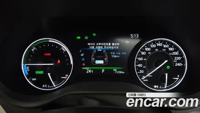 Toyota Sienna 2023 — Photo 24/35