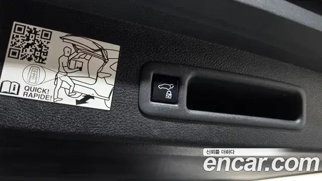 Toyota Sienna 2023 — Photo 13/35