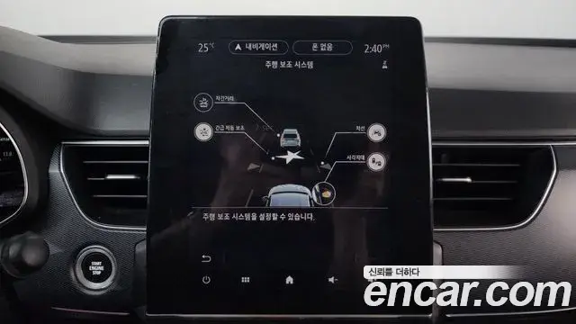 Renault Samsung XM3 2022 — ფოტო 10/34