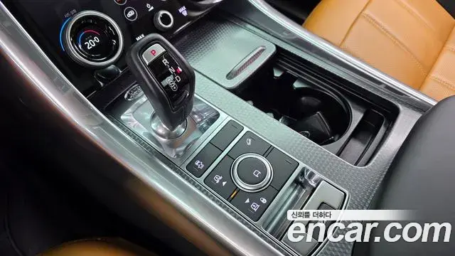 Land Rover Range Rover Sport 2020 — Şəkil 21/33