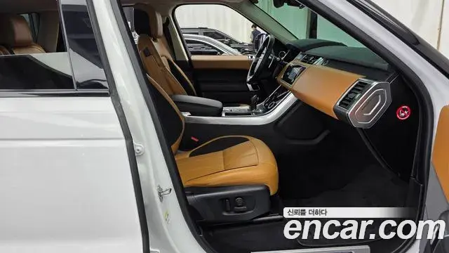 Land Rover Range Rover Sport 2020 — Şəkil 13/33