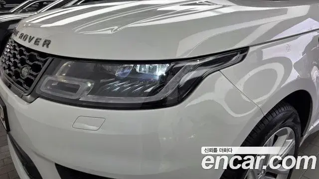Land Rover Range Rover Sport 2020 — Şəkil 32/33