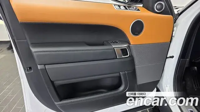Land Rover Range Rover Sport 2020 — Şəkil 27/33