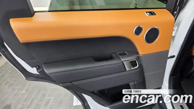 Land Rover Range Rover Sport 2020 — Şəkil 7/33