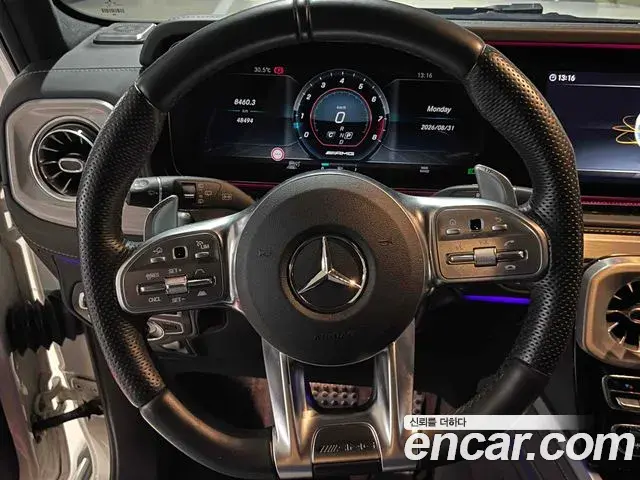 Mercedes-Benz G-Class 2020 — Фото 8/20