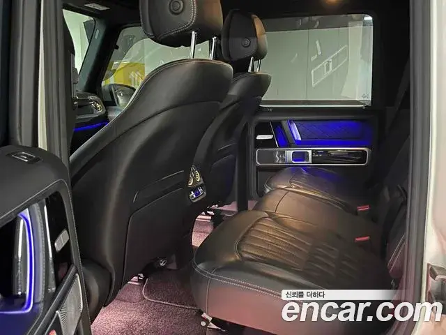 Mercedes-Benz G-Class 2020 — Фото 15/20