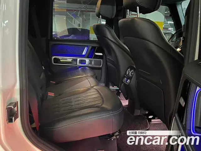 Mercedes-Benz G-Class 2020 — Фото 17/20