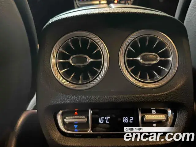 Mercedes-Benz G-Class 2020 — Фото 19/20