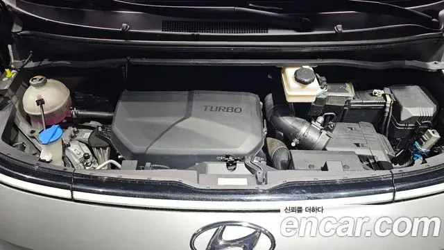 Hyundai Staria 2021 — Photo 6/20