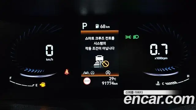 Hyundai Staria 2021 — Photo 8/20