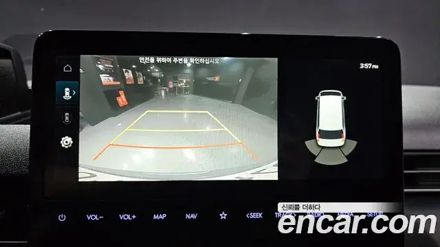 Hyundai Staria 2021 — Photo 19/20