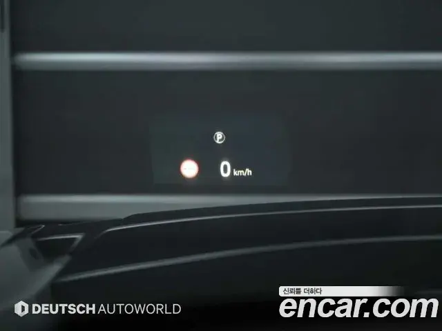 Land Rover Range Rover 2018 — ფოტო 20/20