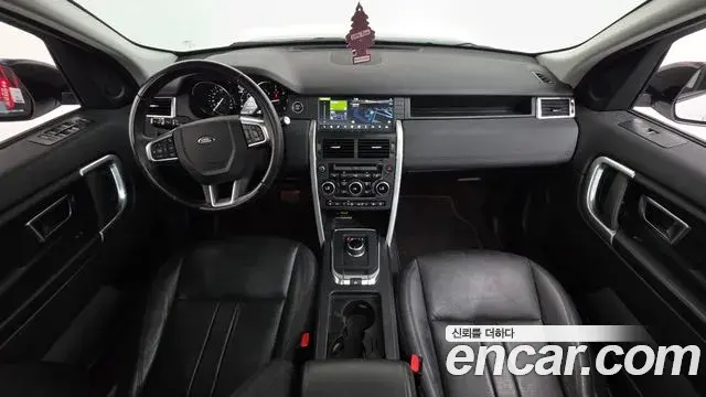 Land Rover Discovery Sport 2019 — Фото 7/20