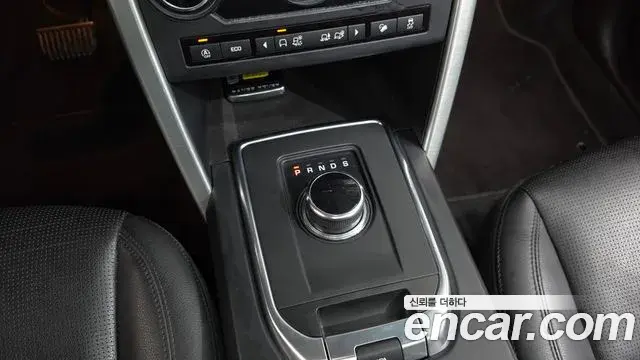 Land Rover Discovery Sport 2019 — Фото 9/20