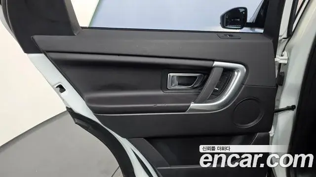 Land Rover Discovery Sport 2019 — Photo 36/36