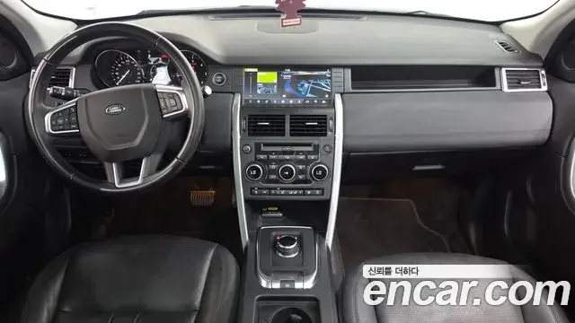 Land Rover Discovery Sport 2019 — Photo 5/36