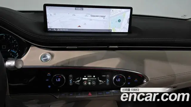 Genesis GV70 2023 — Şəkil 5/32