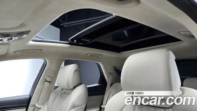 Genesis GV70 2023 — Şəkil 21/32