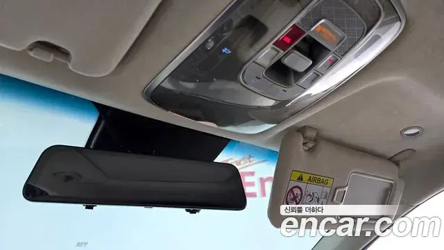 Genesis GV70 2023 — Şəkil 6/32