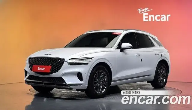 Genesis GV70 2023 — Şəkil 14/32