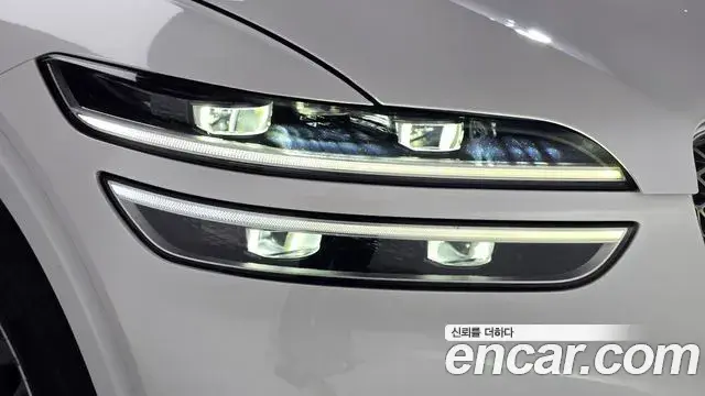 Genesis GV70 2023 — Şəkil 17/32