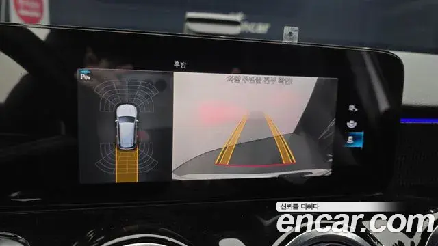 Mercedes-Benz GLB-Class 2021 — Фото 16/20