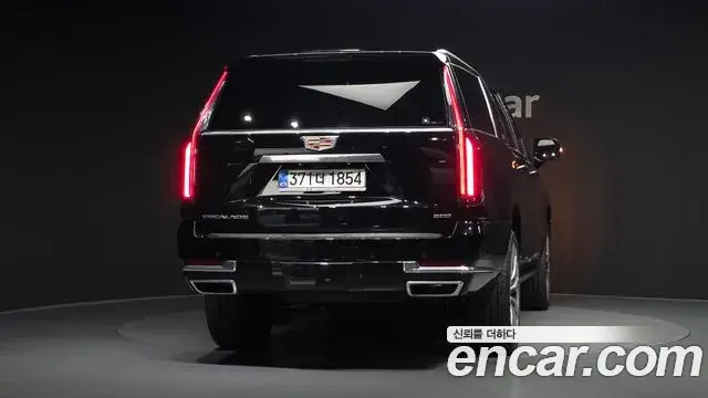 Cadillac Escalade 2025 — ფოტო 15/20